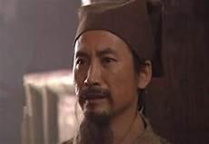 梁山朱武