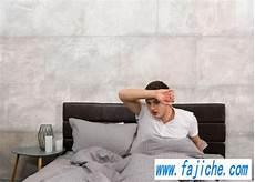 男人晚上出虚汗什么原因