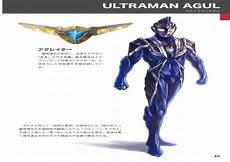 黑暗艾克斯奥特曼图片