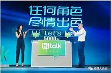德语b2网课网盘