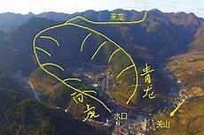 藏风聚水与藏风聚气