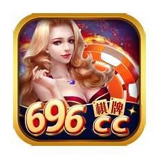 a6棋牌娱乐