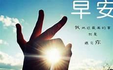 饭店菜谱大全图片