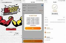 传奇辅助外挂