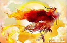 上古神鸟有哪些
