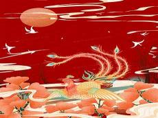 国潮中国风