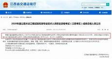 一盒中华多少钱