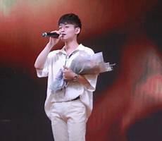 撒野有声剧 百度网盘