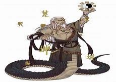 伏羲是蛇身还是龙身