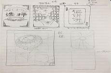 各种线条组成的画简单