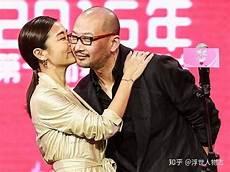马伊管虎结婚照