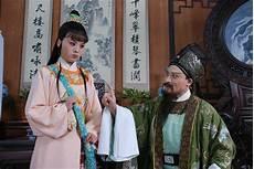 张宝英桃花庵全集播放
