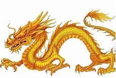 海贼王革命家龙悬赏金