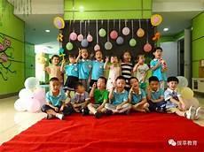 幼儿园小班开学寄语一句话