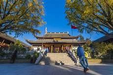 山语境府学区