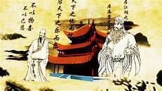 范仲淹作品集pdf