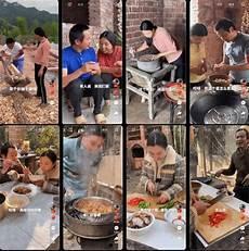 网红牛爱芳真的有别墅吗