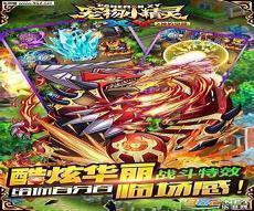 口袋妖怪xy初始精灵
