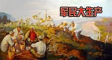 纺线线简谱