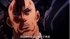 九个小家伙的故事内容