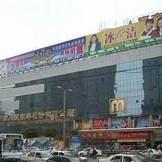 东方财经财富网股吧