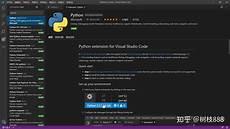 二级python准备多久
