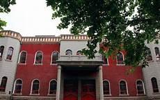 山东农业大学宿舍2020