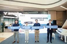 杭州师范大学钱江学院