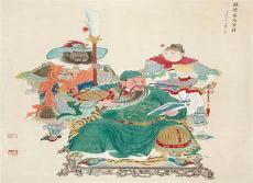关羽伏魔大帝