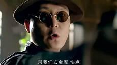 何辅堂买的什么药