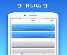 下载安装包并安装