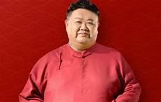 孙越在德云社为什么没有字号