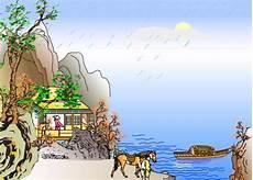 望湖楼醉书简笔画配图